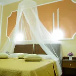 Hotel Sirena 3*